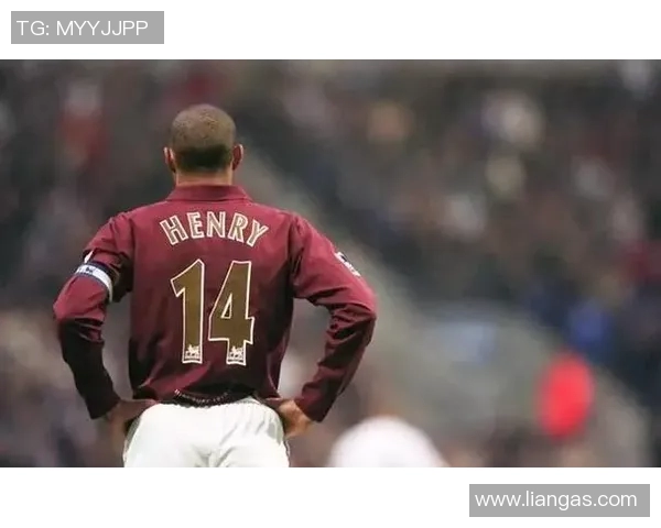 足球传奇亨利现状揭秘他如今的生活与事业发展情况