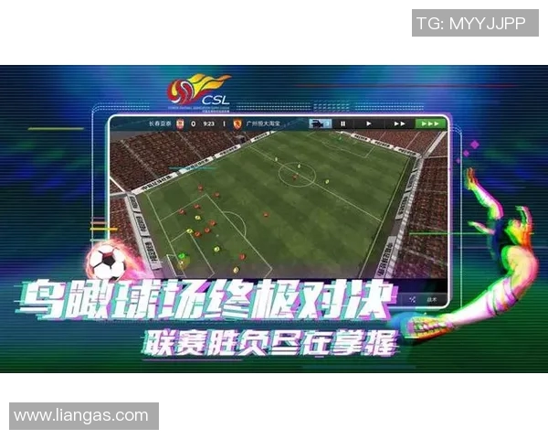 世界杯后足球明星的崛起与未来发展趋势分析