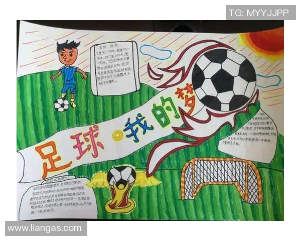 张店足球培训学校助力青少年成长打造足球梦想的摇篮与未来之路