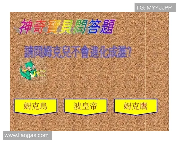 篮球明星数量超过足球明星的原因及其影响分析