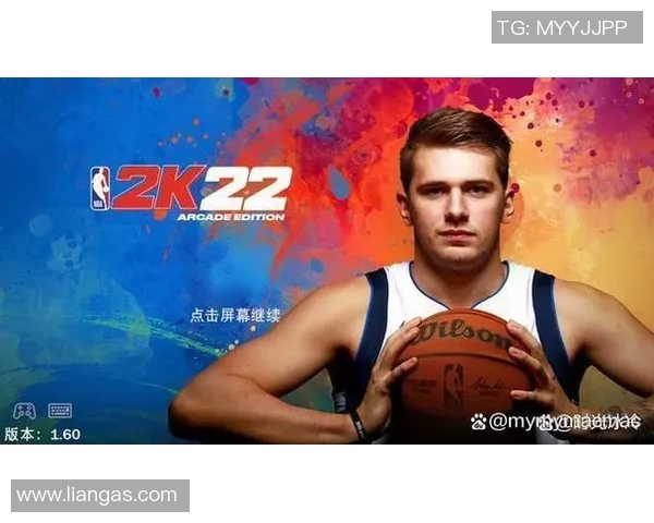 篮球明星数字游戏推荐让你体验虚拟赛场的激情与乐趣
